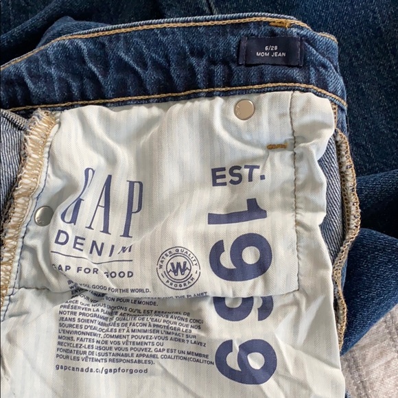 GAP Jean - Picture 3 of 4